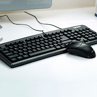 Lenovo 联想 KM4800 有线键鼠套装 黑色 磨砂版