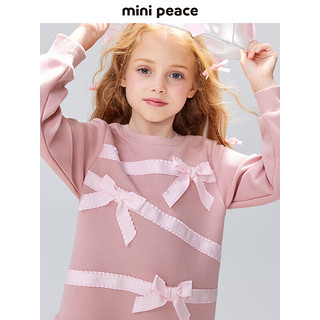 MiniPeace【活力系列】太平鸟童装女童连衣裙春季卫衣纱裙 粉红色（预计3月6日发） 160cm