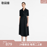 歌莉娅   三醋酸连衣裙  1C3L4K340 00B黑色（预计3月18日发货） XXS（预计3月18日发货）