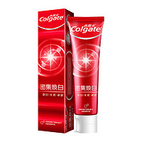 Colgate 高露洁 密集焕白牙膏120g锁白科技减少牙渍牙垢清新口气不伤牙酵素