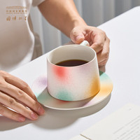 中国国家博物馆桃花洞釉咖啡杯碟套装白瓷咖啡杯国潮创意文创女神节 桃花洞釉咖啡杯碟套装