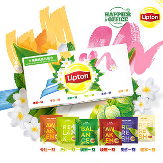 Lipton 立顿 袋泡茶独立茶包精选茶包组合80包办公室分享多口味