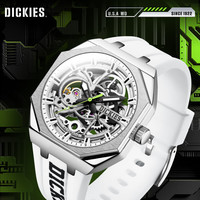 Dickies手表男士机械镂空防水夜光飞轮腕表时尚机械表CL-549 白色