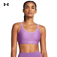 安德玛（UNDERARMOUR）春夏Infinity 2.0女子训练运动内衣-中强度1384123 明星紫560 XL D-DD