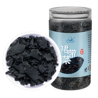 一品爽裙带菜160g/罐装 烘干海芥菜海木耳海带菜海产干货 凉拌煲汤食材