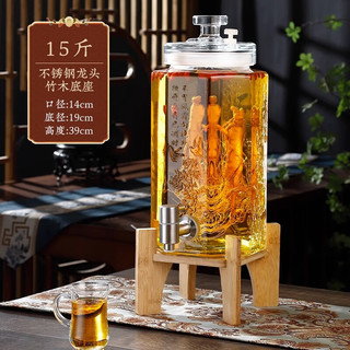 木琅（mulang）泡酒容器泡酒瓶泡酒坛子泡药酒泡酒瓶带龙头泡酒罐泡酒玻璃瓶 15斤+不锈钢龙头+竹木底座