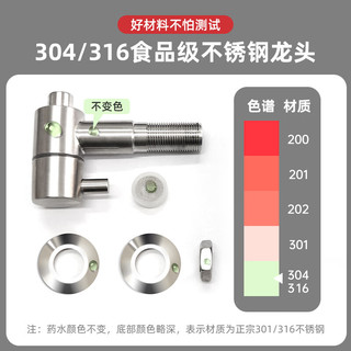 木琅（mulang）泡酒容器泡酒瓶泡酒坛子泡药酒泡酒瓶带龙头泡酒罐泡酒玻璃瓶 15斤+不锈钢龙头+竹木底座