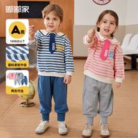 DUDUJIA嘟嘟家宝宝套装春秋儿童两件套外穿洋气男童童装女童秋装时髦
