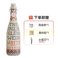 The ugly Gluhwein 小丑派对 原瓶进口 新年圣诞节礼物 西班牙甜红热红酒小丑派对红葡萄酒 甜白+杯+香料包+开瓶器