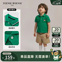 Teenie Weenie Kids小熊童装24春夏男宝宝英伦学院风POLO短袖 绿色 100cm