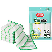 美丽雅 去油抹布5片