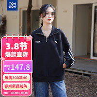 唐狮 TONLION女立领侧边织带卫衣WP 黑色 S
