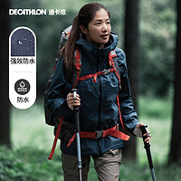 3.8焕新：DECATHLON 迪卡侬 女子连帽硬壳冲锋衣 8786647