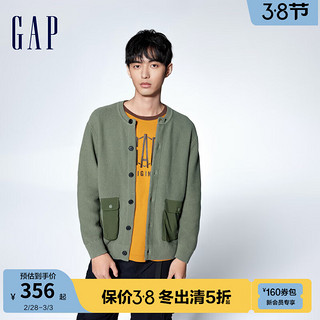 Gap 盖璞 男装冬季2023LOGO拼接纽扣开襟毛衣842121工装风针织衫 绿色 165/88A(S)亚洲尺码