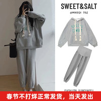 朗茵 孕妇装秋季2023新款时尚运动套装孕妇秋装外穿小个子两件套春秋款 浅灰色休闲裤 XXL