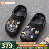 crocs 卡骆驰 女鞋卡骆驰时尚云朵沙滩洞洞鞋轻便包头凉拖鞋206750-2Y2