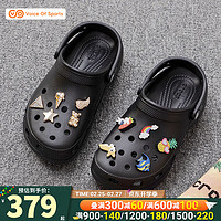 88VIP：crocs 卡骆驰 拖鞋206750-2Y2