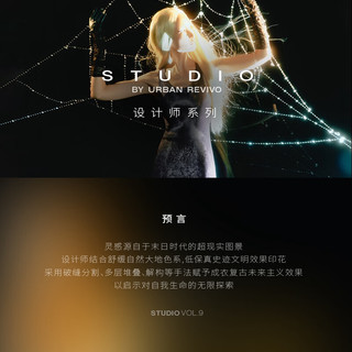 UR【UR设计师系列】2024夏季女装经典褶皱半裙UWA540004 正黑 L