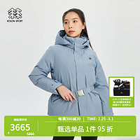 KOLON SPORT/可隆羽绒服 女子户外休闲羽绒戈尔科技防风防泼水鹅绒服 LKDJ3WNK04-GB 灰蓝色 165/M