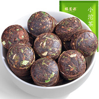 福茗源FUMINGYUAN TEA 茶叶 普洱茶糯米香小沱茶500g 普洱熟茶云南勐海迷你小沱茶袋装