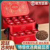 福茗源FUMINGYUAN TEA茶叶 普洱茶 云南勐海普洱熟茶散茶发酵陈香浓香型盒400g