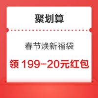 今日好券|3.1上新：京东超市领6-5元补贴券！天猫超市领0.2-5元猫超卡！