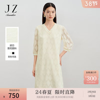 玖姿·安娜蔻优雅轻熟风剪花V领七分袖宽松连衣裙女2024春季 米白 M