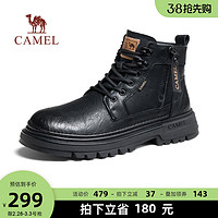 CAMEL 骆驼 冬季新款加绒保暖耐磨防滑工装户外高帮英伦复古马丁靴男棉鞋