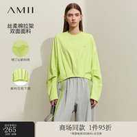 AMII2024春新款圆领仙鹤刺绣落肩袖T恤女收褶堆堆袖花苞摆12441028