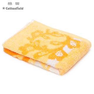 cottonfield 棉田 毛巾面巾纯棉全棉洗脸巾  柔软吸水亲肤加厚成人暗香提花工艺 黄色 40*80