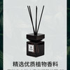 无火栀子花香薰精油家用房间香水卧室内厕所除臭空气清新剂摆件