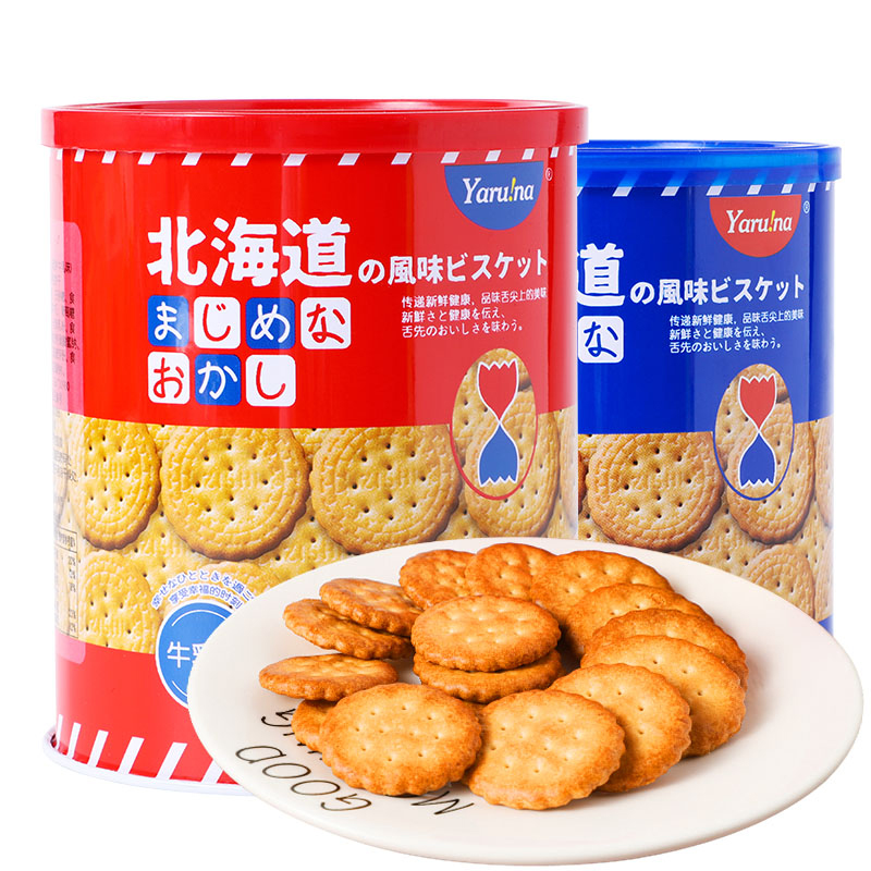  超友味 天日盐海盐味 休闲饼干  包装 138g