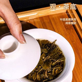 猴王牌 茉莉花茶特制一号 浓香型茶叶袋装 特制一号 50g