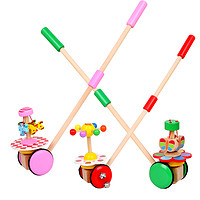 巧灵珑 宝宝学步车手推车婴幼儿童学走路助步车木质制单杆推推乐益智玩具
