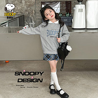 史努比（SNOOPY）儿童衣服春季女童卫衣宽松百搭上衣 S圆领卫衣女花灰160