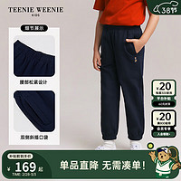 TEENIE WEENIE Kids小熊童装24春夏男女童宝宝松紧腰休闲针织长裤 藏青色 150cm