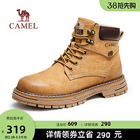 CAMEL 骆驼 2023秋冬高帮增高厚底户外工装登山耐磨防滑沙漠靴马丁靴男士