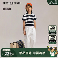 Teenie Weenie Kids小熊童装24春夏男童休闲宽松翻领条纹T恤 藏青色 160cm