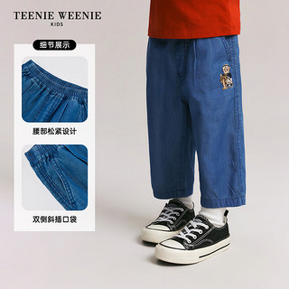 Teenie Weenie Kids小熊童装24春夏男女宝宝休闲清凉牛仔裤 浅牛仔色 90cm