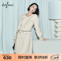 伊芙丽（eifini）伊芙丽千金感小香风气质收腰连衣裙女2024春装新款高级感穿搭 米白