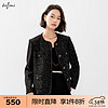 伊芙丽（eifini）伊芙丽经典简约黑白肌理高级感丝带设计小香风气质短外套2024春装