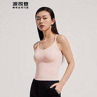 波司登内衣女时尚内衬吊带薄款修身透气短背心B30525422 冰淇淋粉1048 170/92A