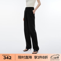 eifini/伊芙丽 宽松显瘦 女士锥裤