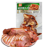 Shuanghui 双汇 香卤猪头肉300克1袋