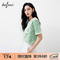 伊芙丽（eifini）伊芙丽质感通勤高级感松绿小香风撞色精致短袖T恤女2024春装上衣 翠松绿 155/80A/S