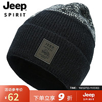 吉普（JEEP）帽子男士毛线帽秋冬季加绒保暖针织帽防风护耳防寒冬帽A0635 黑色
