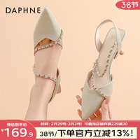 达芙妮 高跟凉鞋女鞋2023气质仙女风包头细跟链条尖头高跟鞋女 绿色 37