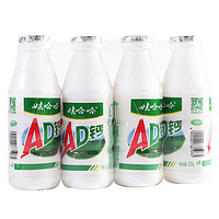 WAHAHA 娃哈哈 ad钙奶牛奶风味饮料儿童品乳酸甜奶220g*8瓶