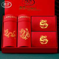 浪莎(LangSha)浪莎本命年男士内裤男龙生肖大红裤头大红礼结婚盒装 腾龙【内裤2条+袜子2双】 XL(175/100)