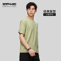 NORTHLAND 诺诗兰 短袖T恤男2022年春夏新款户外运动跑步吸汗透气NTSCT5133S